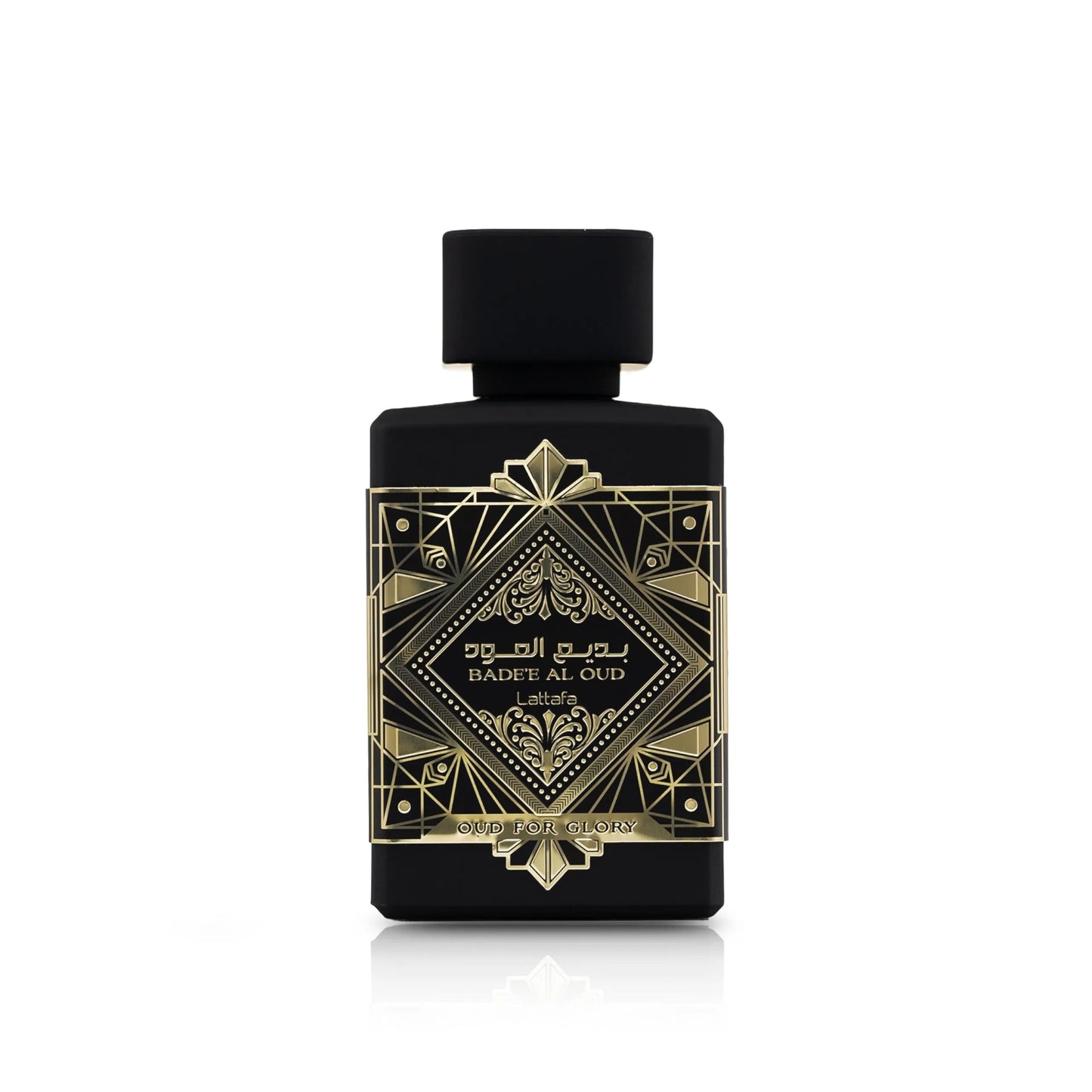 BADEE AL OUD - OUD OF GLORY