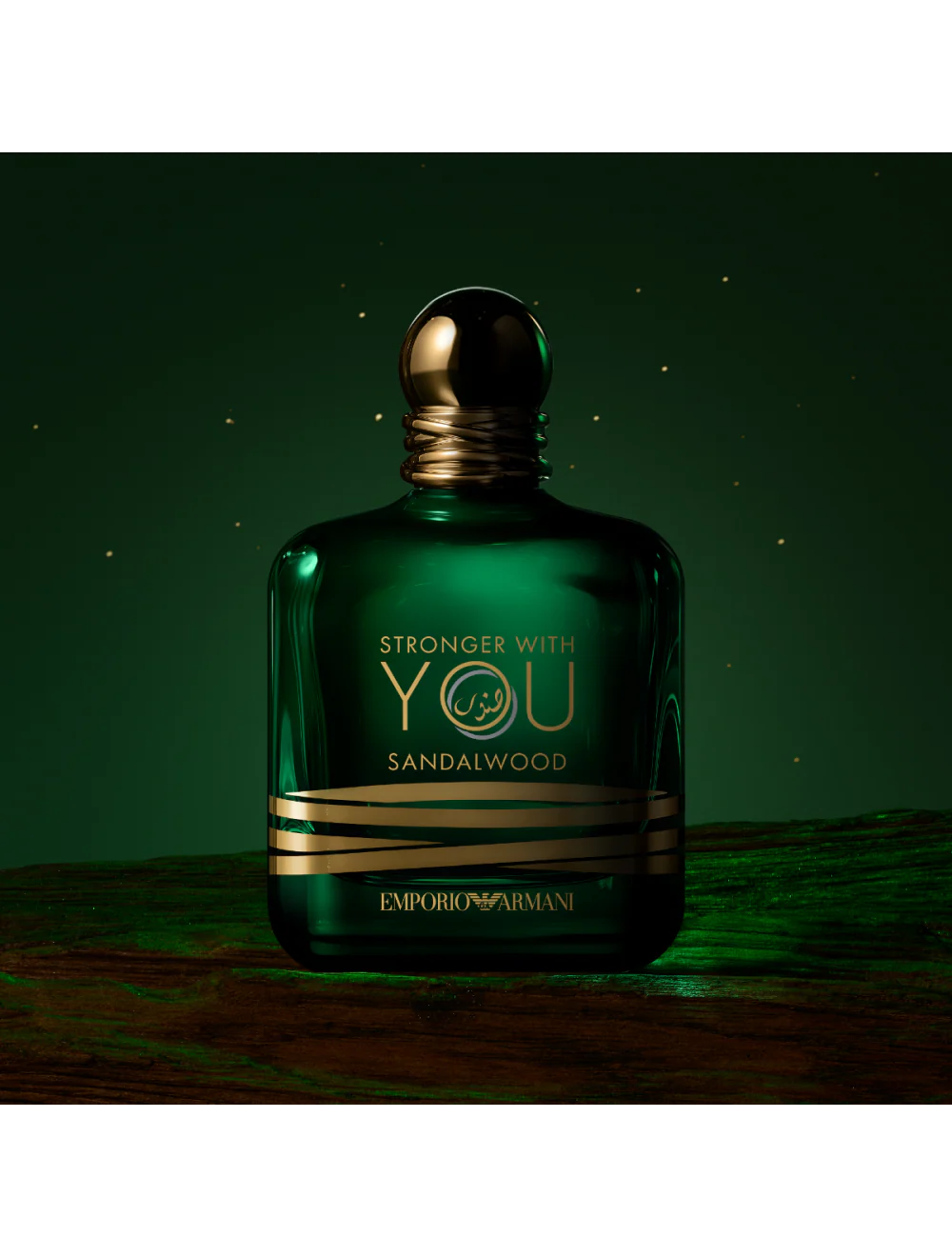 STRONGER WITH YOU SANDALWOOD